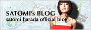 SATOMI'S BLOG satomi harada official blog